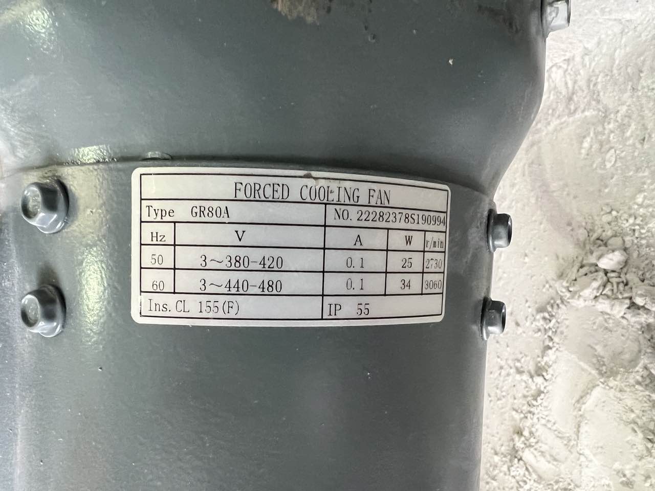 冷却风机 GR80A3*380V